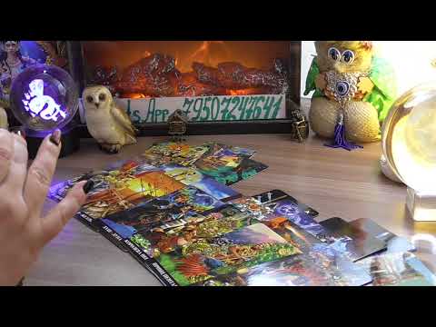 Пауза или Конец? Онлайн-гадание! Общий ТАРО расклад! ℒℴѵℯTarot!