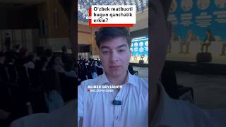 "Бизда босим ўтказиш ё тўсқинлик йўқ!" ё Ўзбекистонда матбуот қанчалик эркин?  #yangiliklar