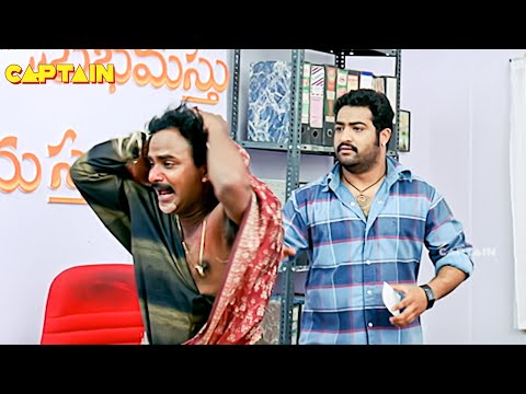 Jr. NTR और वेणु माधव का लोटपोट कर देने वाला Comedy Scene | Ashok | South Dubbed Comedy Scene