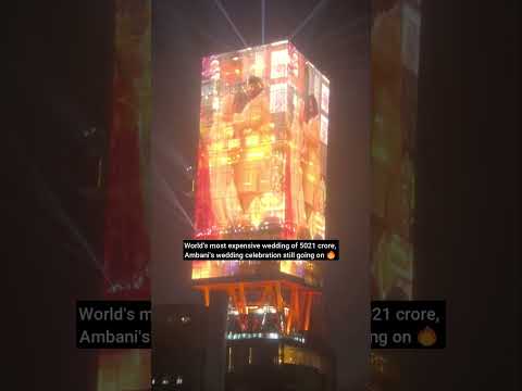 world's most expensive wedding still going on#wedding#ambaniwedding#ambanifamily#viralvideo#viral
