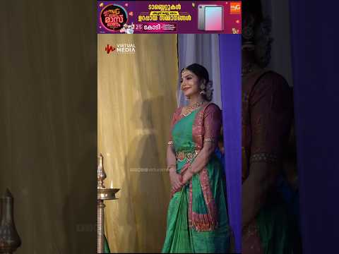 ☺തൻറെ കുട്ടികളുടെ ചുവടുകൾക്ക് ഒരു വശത്തുനിന്ന് താളം പിടിക്കുന്ന ആശ ശരത് | #ashasarath