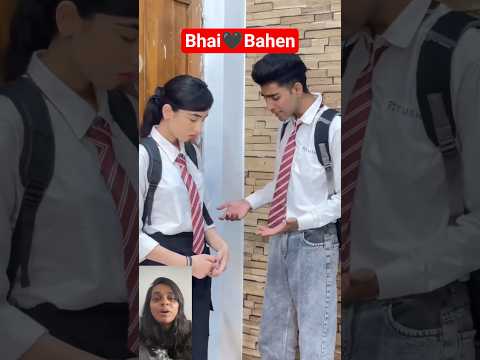 Brother sister Loveโค๏ธ๐๐คก #school #schoollife #funny #comedy #shorts #trending
