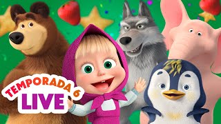 🔴 LIVE 🐻👧 Masha y el Oso ⭐ Temporada 6: mejores 🎬 Masha and the Bear