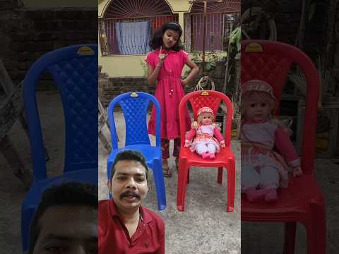 baby do gayab ho gayi #viral #funny #trending #entertainment #kids #babydoll