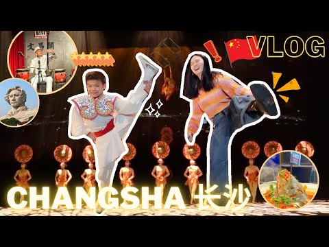 WORLD-CLASS ACROBATS vs ME 😂 Everything is GIGANTIC in this SMALL CITY in CHINA! | Hunan Trip pt 2