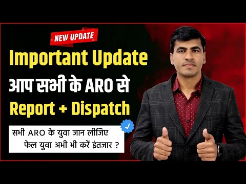 Important Update 💯 आपके ARO से | Indian Army Final Result 2024 | Agniveer Army Waiting List 2024