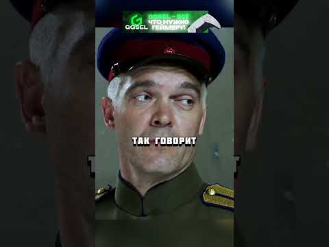 Генерал ловко выявил крысу среди клоунов!😰#кино #фильм