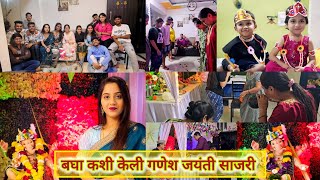 GANESH JAYANTI PART-2🙏🌺| SAKSHI DESHMUKH| #sakshi0708 #vlogs