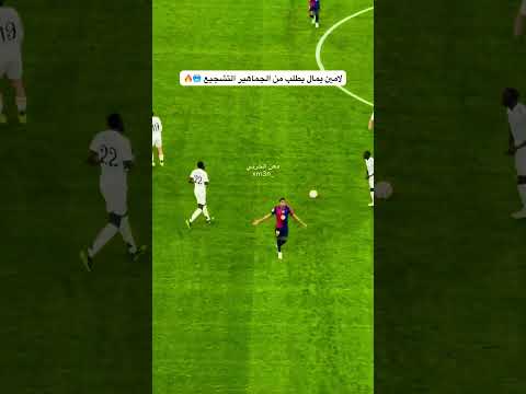 #barcelona #barca #realmadrid #yamal #raphinha #vinicius #vini #mbappe #supercup #football #dubai