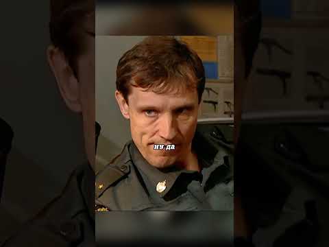 МЕНТЫ НЕ ЗНАЛИ ЧТО ПРИШЕЛ НОВЫЙ НАЧАЛЬНИК #сериал #shorts #кино #криминал
