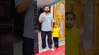 Anaya Ko Bhi Mama Ke Sath Jana Hai 😢❤️