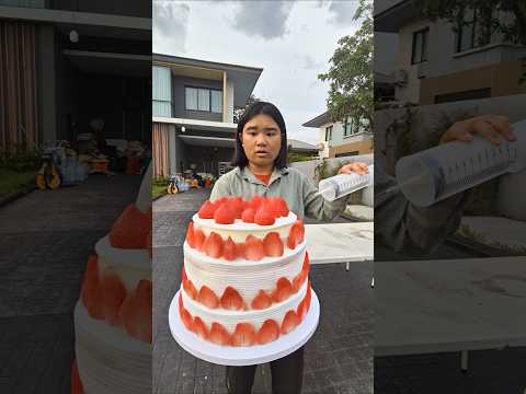 Giant Cake | Pinmook shorts