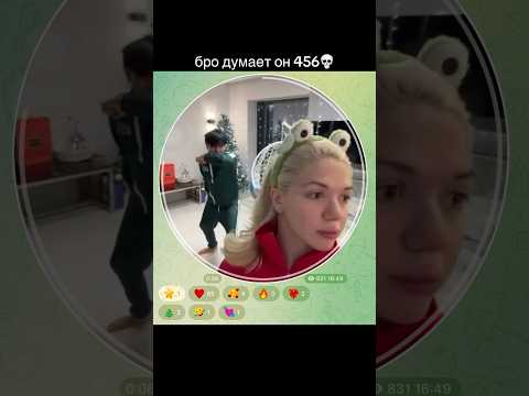 ТГ - ASLANSHUKASHA 😂