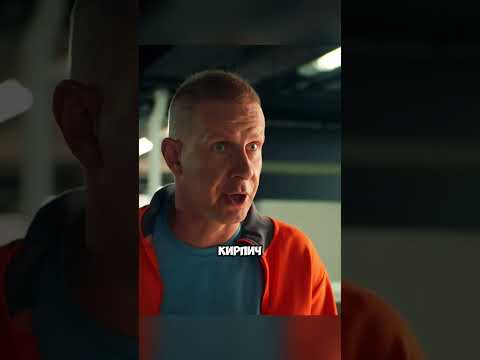 Щебня нет 😂 #юмор