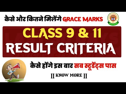 Class 9 & 11 Pass Promotion Policy | Sab Honge Pass 2025 Doe Delhi Govt School Passing Criteria Cbse