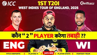 WI vs ENG 1ST T20i  Fantasy Dream TEAM Prediction | Todays IPL 2025 Match