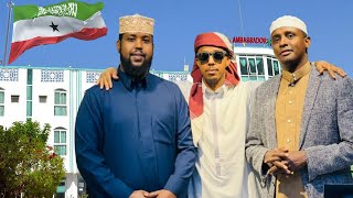 Reer Hargeysa jaanis weyn idinku soo wajahan sh cuteyba oo shaaciyey arin farxad Leh