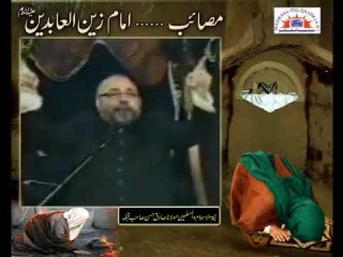 مصائبِ شہادتِ امام زین العابدینؑ