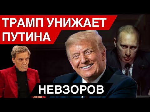 Невзоров: Мечтите и целите на Русия са кървавото връщане на всичките ѝ колонии