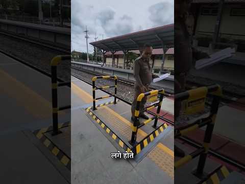 There are lifts in place of stairs at Chinese railway stations.