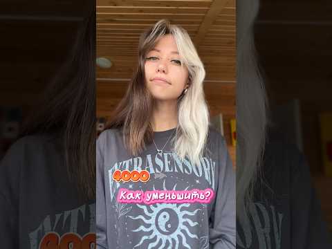 КАК ЕСТЬ НА 1800к ВМЕСТО 4000к | ЧТО Я ЕМ | #блогер #влог #обзор #лайфхаки #пп #ппрецепты