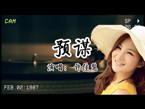 [ID: hTWfFKxJmJI] Youtube Automatic