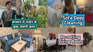 Garden Must Do in Rainy Season🌧, सोफे 🛋को चमका दिया,Restting Living Room,Anvesha's Creativity 