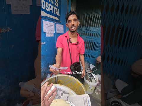 ছেঁড়া নোটে রাজুদা পরোটা দিয়ে দিলো 😄