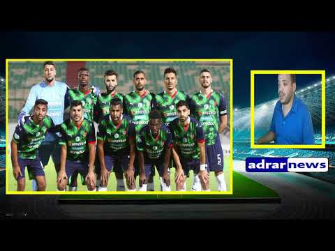 مباراة مولودية الجزائر يحقق التاهل الى دور مجموعات ابطال افريقيا على حساب الاتحاد المنستيري