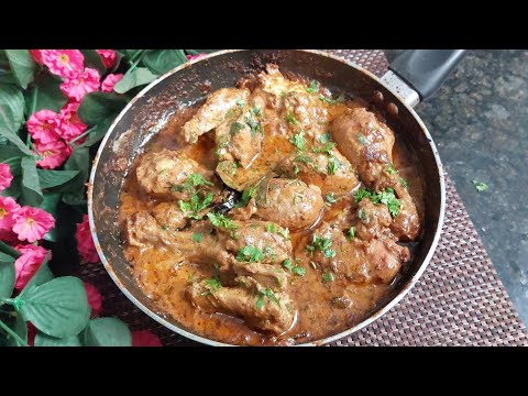 चिकन की ऐसी रेसिपी जिसे खाकर आप मार्केट का चिकन भूल जाएंगे Creamy Afghani Style Chicken Recipe