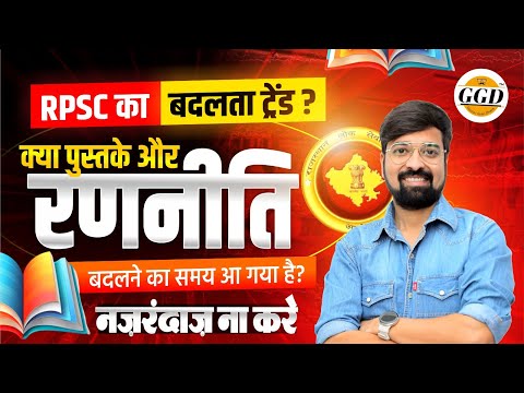 अभी ट्रेंड किस ओर जाएगा ?क्या Content और तरीका बदलने का समय आ गया ? आगे कौन टिक पाएगा कौन Out होगा ?