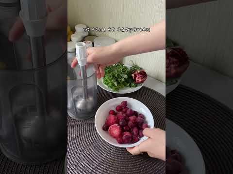 Это нельзя есть, если хочешь похудеть и быть здоровым. Советы от нутрициолога: in$t: savvchhenko