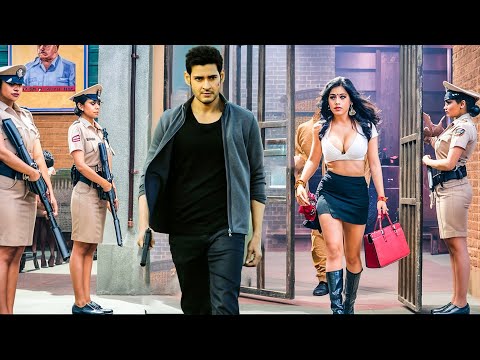 āĻāύā§āĻĄāĻžāϰ āĻŦāĻžāĻšāĻžāϰ - ANDHAR BAHAR (2024) Full South Movie Dubbed in Bengali, Shivraj kumar, Parvathi Menon