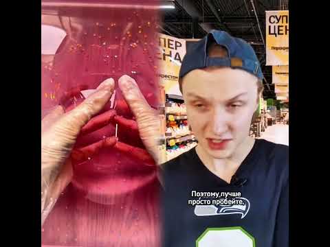 Спасибо за просмотр моего видео, желаю вам удачи #storytime #истории #funny