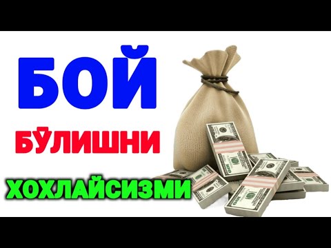 УЛАРНИ ДЎЗАХ АЗОБИДАН САҚЛАНГ🎙 Шайх Нуриддин Холиқназар ҳазратлари