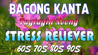 Mga Lumang Kanta Stress Reliever | 🎶 OPM Tagalog Love Songs 80's 90's | Freddie Aguilar, Rey Valera