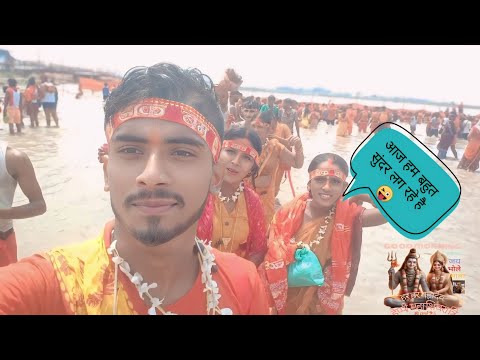 🇮🇳💯❤️🇮🇳😜😎बोल बम 07/08/2024 #2024 💯❤️😎🇮🇳😜#youtubeshorts #bhojpuri #bolbam#song