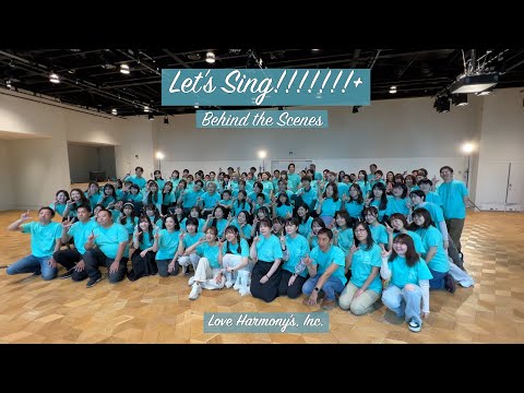 Love Harmony’s, Inc.『Let's Sing!!!!!!!+』MV Behind the Scenes