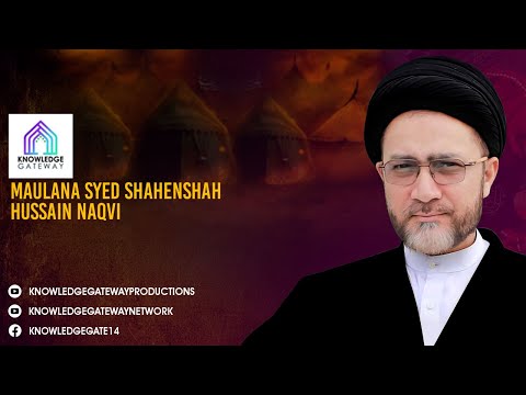 Story 1 | Maulana Syed Shahenshah Hussain Naqvi | Imam Bargah Shah e Karbala | Old Rizvia Society