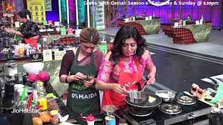 He is here.. ❤️| Cooku with Comali Season 6 | Episode Promo