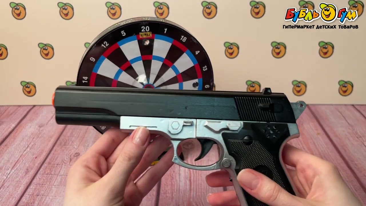 Тир инфракрасный с пистолетом и мишенью - видео