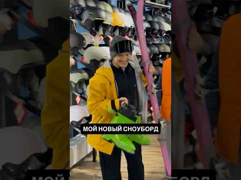 Получается, переобулся?)Хотите закупиться к Новому году, промокод на скидку оставил в комментариях🤟