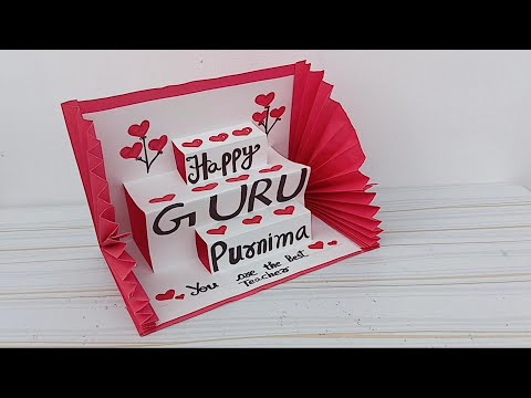 DIY - Happy Guru Purnima Card | Handmade Guru Poornima Pop-Up Card | Guru Purnima Greeting Card