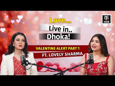 Valentine week 2025 : प्यार करो लेकिन जरा संभल कर...|Love | Affair | Promise Day |N18V |Heart| LUV