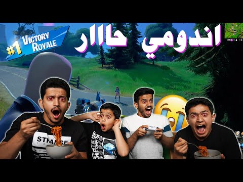 One of the top publications of @saudbrothersgaming which has 87K likes and 2.7K comments