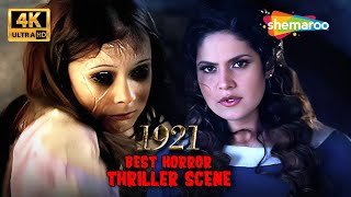 हवेली की बुरी आत्माओं का सामना कर पायेगी Rose ? | 1921 | Zareen Khan Best Hindi Horror Scene (4K)