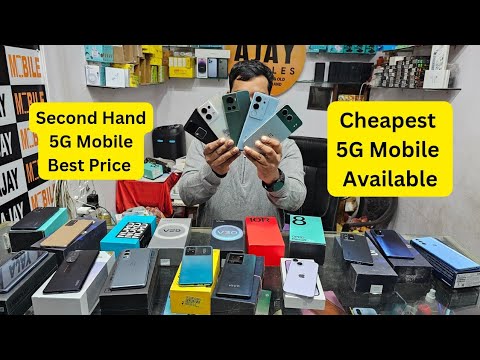 Cheapest Second Hand 5G Mobile Available 📱 Best Price | Second Hand Mobile Wholesale Price Available