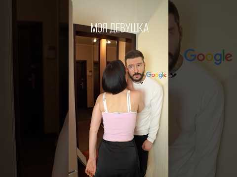 Список лечения человека
