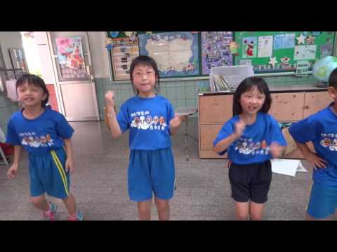一年級閩南語課唱遊--西瓜 - YouTube