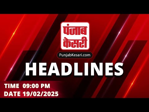 Headlines of the day | Delhi CM | Bansuri Swaraj | ​​UP CM | Delhi BJP office |